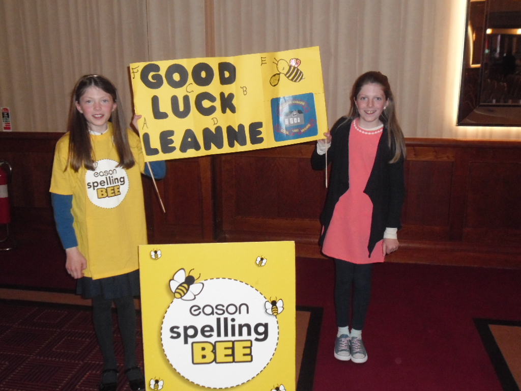 national-spelling-bee-competition-mauritius-2009-english-speaking-union